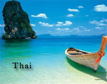 Thai tours